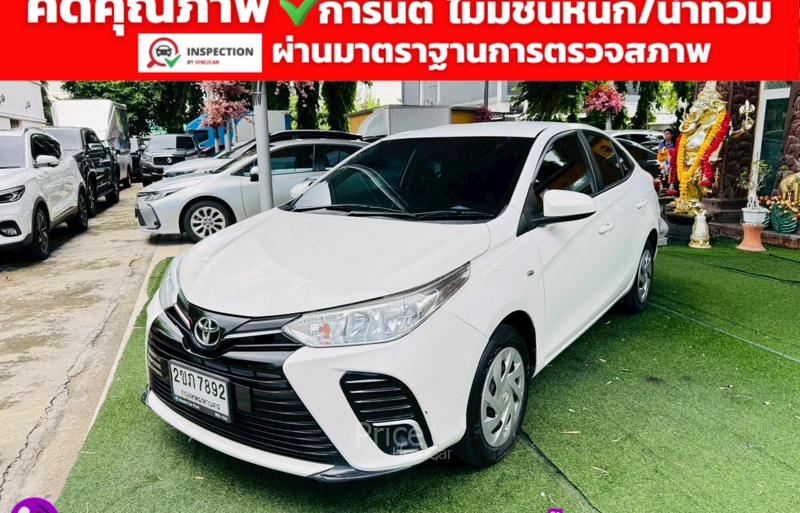 ขายรถเก๋งมือสอง-toyota-โตโยต้า-yaris-ativ-รถปี2022-รหัส91687-4e937aaa.jpg