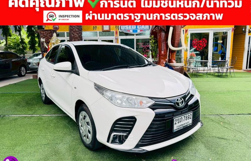 ขายรถเก๋งมือสอง-toyota-โตโยต้า-yaris-ativ-รถปี2022-รหัส91687-8f125c2f.jpg