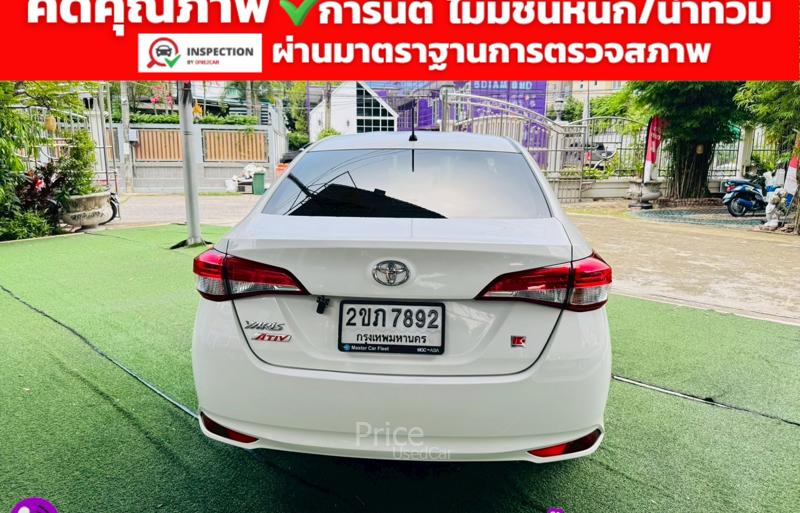 ขายรถเก๋งมือสอง-toyota-โตโยต้า-yaris-ativ-รถปี2022-รหัส91687-e57ad76f.jpg