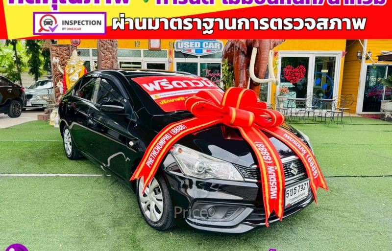ขายรถเก๋งมือสอง-suzuki-ซูซูกิ-ciaz-รถปี2021-รหัส91688-c1ab244d.jpg