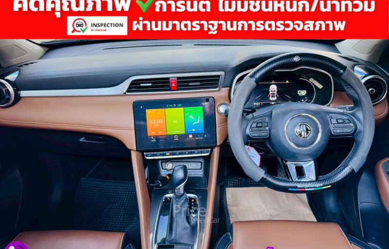 ขายรถเก๋งมือสอง-mg-เอ็มจี-zs-รถปี2025-รหัส91690-199f813f.jpg
