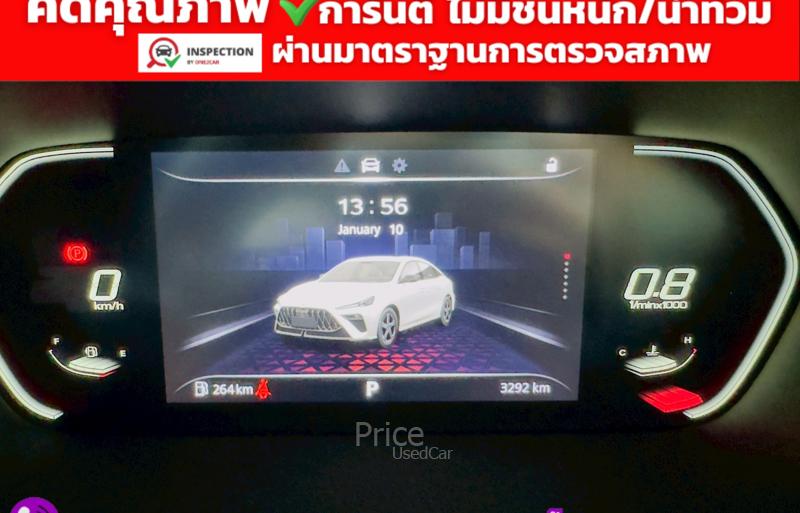 ขายรถเก๋งมือสอง-mg-เอ็มจี-5-รถปี2025-รหัส91691-66e6852b.jpg