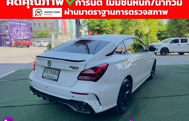 ขายรถเก๋งมือสอง-mg-เอ็มจี-5-รถปี2025-รหัส91691-abdd5556.jpg