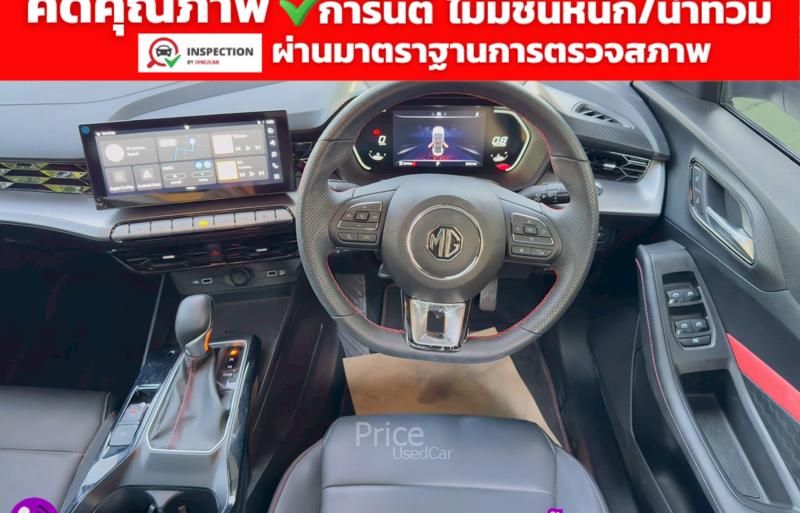 ขายรถเก๋งมือสอง-mg-เอ็มจี-5-รถปี2025-รหัส91691-c697a68f.jpg