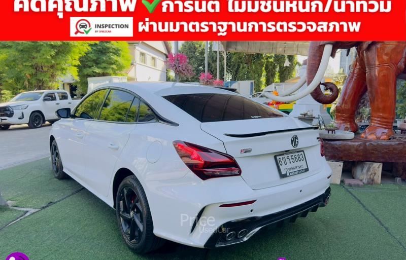ขายรถเก๋งมือสอง-mg-เอ็มจี-5-รถปี2025-รหัส91691-db7e77b9.jpg