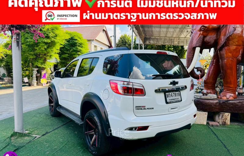 ขายรถอเนกประสงค์มือสอง-chevrolet-เชฟโรเลต-trailblazer-รถปี2019-รหัส91692-d23464ad.jpg