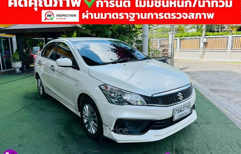 ขายรถเก๋งมือสอง-suzuki-ซูซูกิ-ciaz-รถปี2022-รหัส91696-c8c5748e.jpg