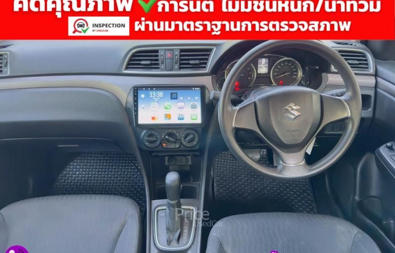 ขายรถเก๋งมือสอง-suzuki-ซูซูกิ-ciaz-รถปี2021-รหัส91698-eb4aa669.jpg