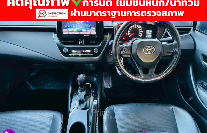 ขายรถเก๋งมือสอง-toyota-โตโยต้า-altis-รถปี2024-รหัส91702-55375486.jpg