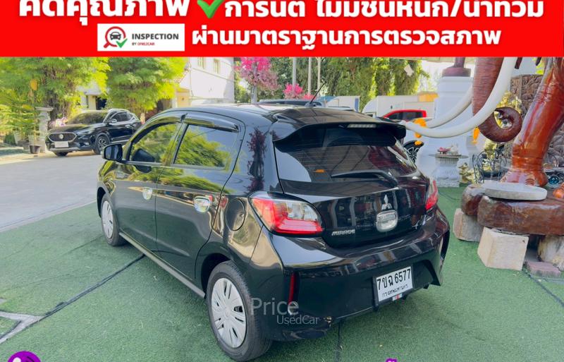 ขายรถเก๋งมือสอง-mitsubishi-มิตซูบิชิ-mirage-รถปี2023-รหัส91703-8b6db44b.jpg