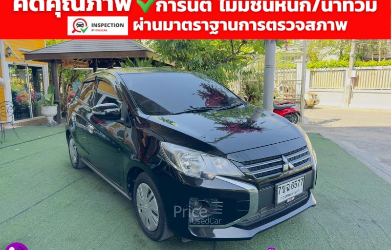 ขายรถเก๋งมือสอง-mitsubishi-มิตซูบิชิ-mirage-รถปี2023-รหัส91703-f7cd84c3.jpg