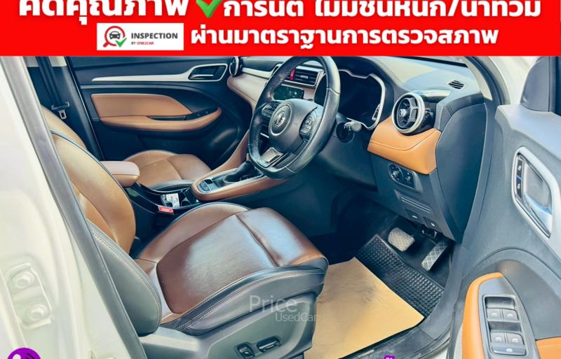 ขายรถเก๋งมือสอง-mg-เอ็มจี-zs-รถปี2024-รหัส91707-758436d8.jpg