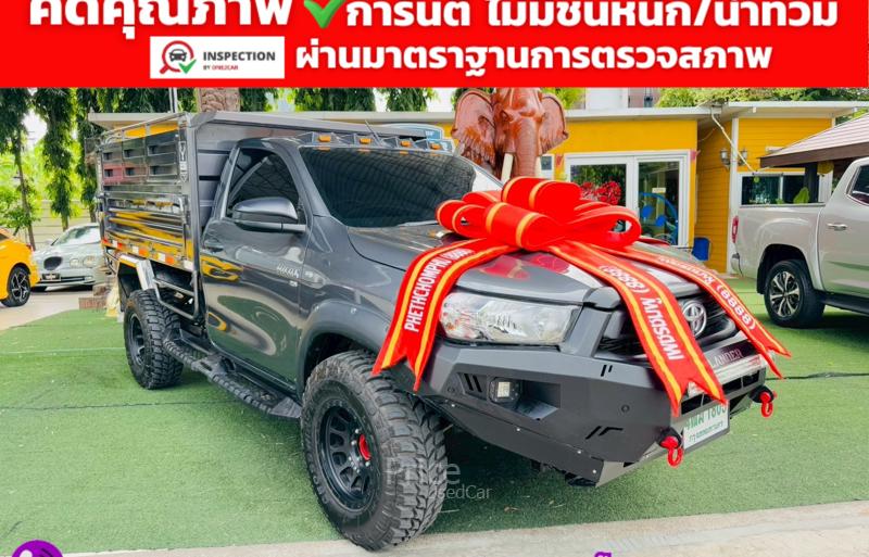 ขายรถกระบะมือสอง-toyota-โตโยต้า-hilux-revo-รถปี2025-รหัส91711-8ebcc2e5.jpg