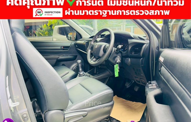 ขายรถกระบะมือสอง-toyota-โตโยต้า-hilux-revo-รถปี2025-รหัส91711-de485d48.jpg
