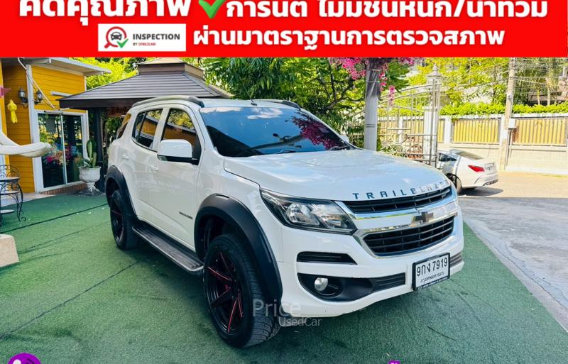 ขายรถอเนกประสงค์มือสอง-chevrolet-เชฟโรเลต-trailblazer-รถปี2019-รหัส91713-bb3cdf23.jpg