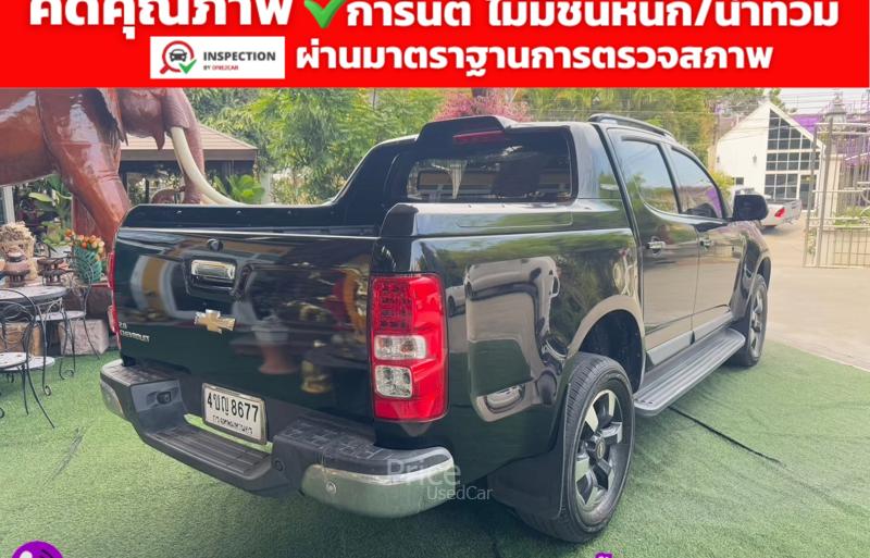 ขายรถกระบะมือสอง-chevrolet-เชฟโรเลต-colorado-รถปี2016-รหัส91714-345fadee.jpg