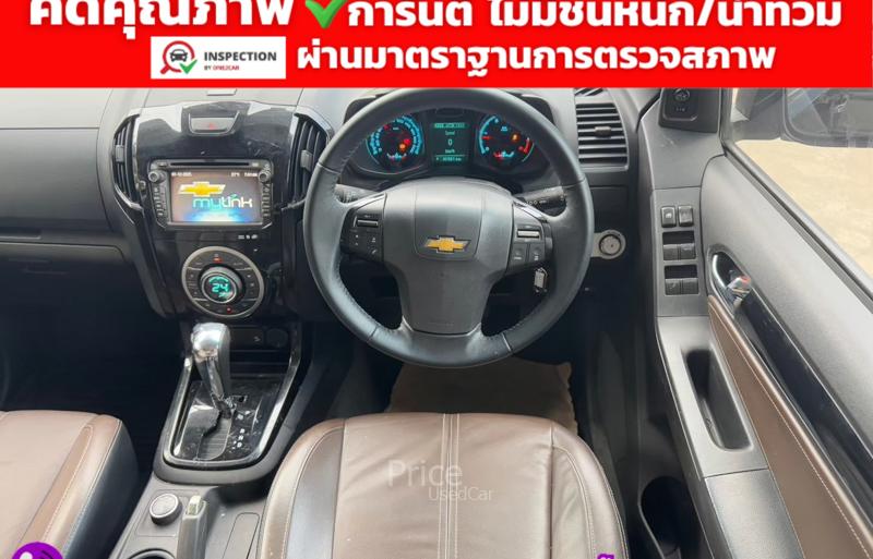 ขายรถกระบะมือสอง-chevrolet-เชฟโรเลต-colorado-รถปี2016-รหัส91714-527eba6c.jpg