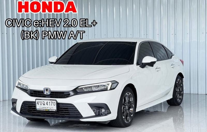 รถเก๋งมือสอง HONDA CIVIC รถปี 2023