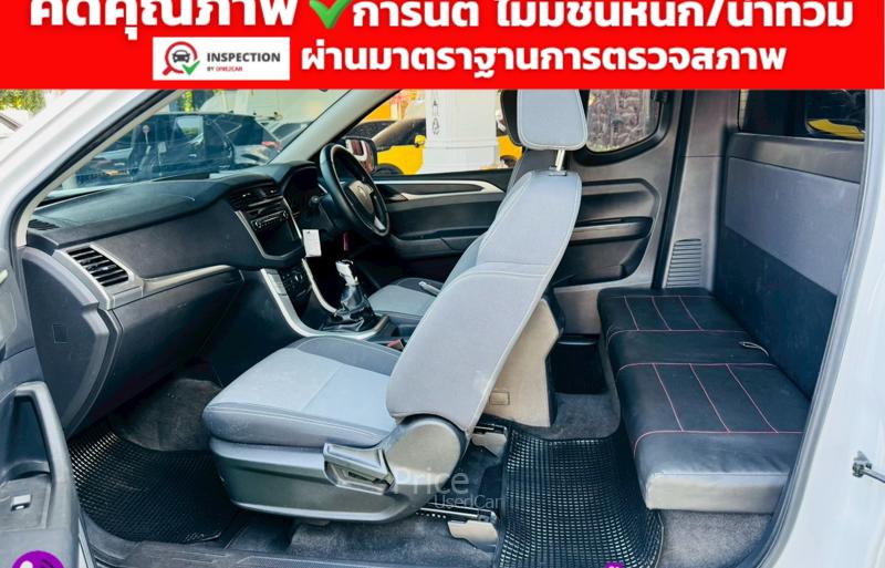 ขายรถกระบะมือสอง-mg-เอ็มจี-extender-รถปี2024-รหัส91726-871f1664.jpg