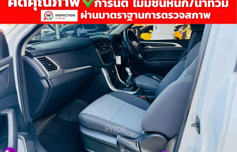 ขายรถกระบะมือสอง-mg-เอ็มจี-extender-รถปี2024-รหัส91726-aba0ff89.jpg