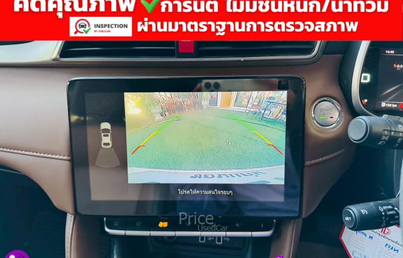 ขายรถเก๋งมือสอง-mg-เอ็มจี-zs-รถปี2025-รหัส91729-ffb6755a.jpg