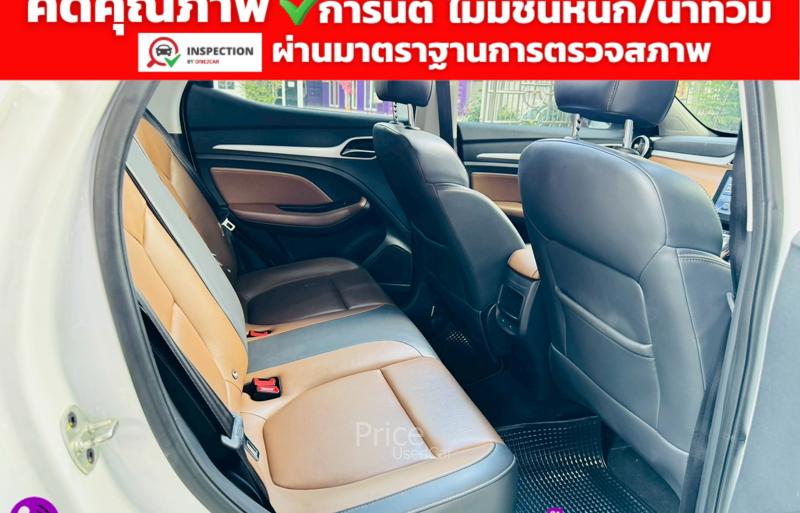 ขายรถเก๋งมือสอง-mg-เอ็มจี-zs-รถปี2024-รหัส91730-75de9cc2.jpg