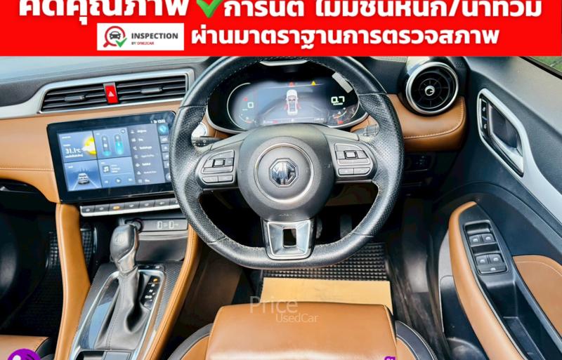 ขายรถเก๋งมือสอง-mg-เอ็มจี-zs-รถปี2024-รหัส91730-934f9b19.jpg