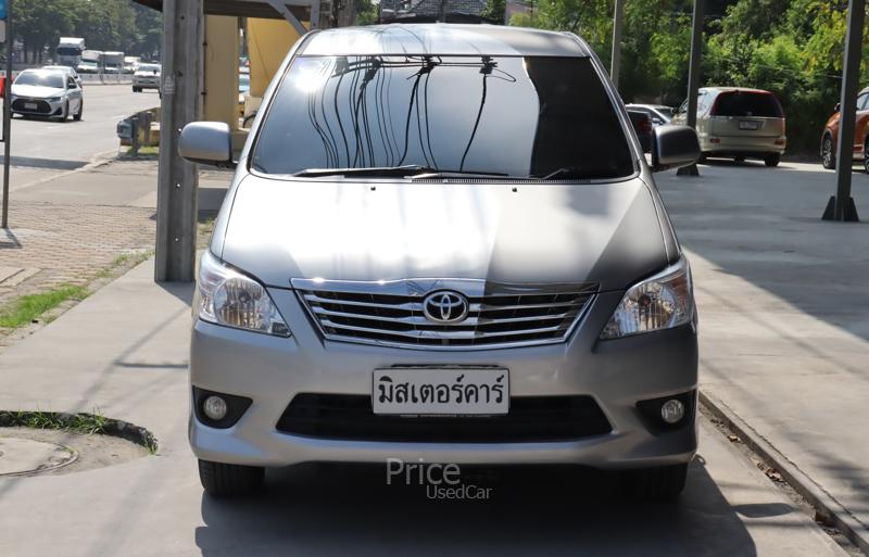 ขายรถตู้มือสอง-toyota-โตโยต้า-innova-รถปี2015-รหัส91736-86c9d742.jpg
