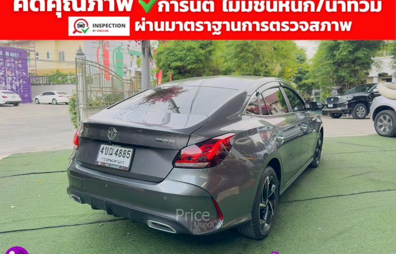 ขายรถเก๋งมือสอง-mg-เอ็มจี-5-รถปี2024-รหัส91740-0057dd9f.jpg
