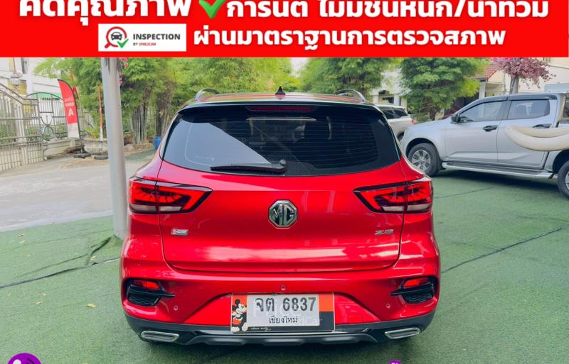 ขายรถเก๋งมือสอง-mg-เอ็มจี-zs-รถปี2023-รหัส91742-97901bd1.jpg