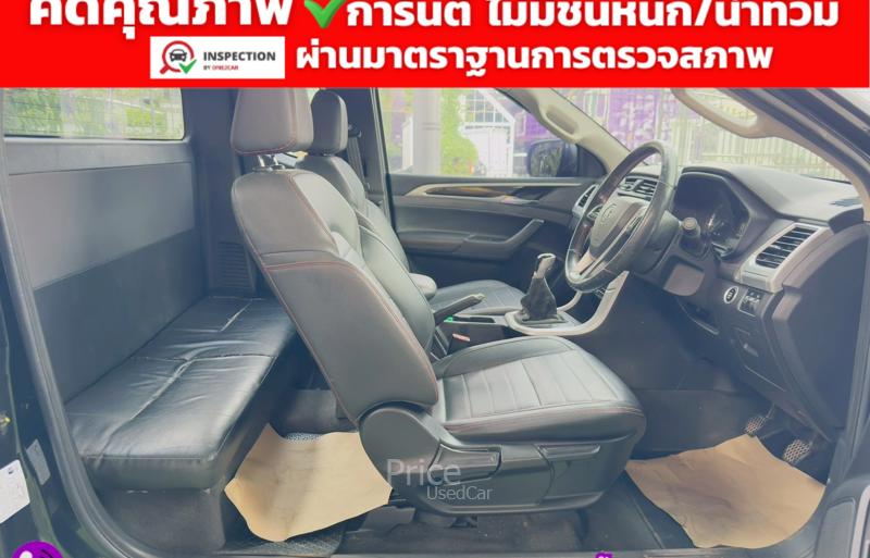 ขายรถกระบะมือสอง-mg-เอ็มจี-extender-รถปี2022-รหัส91743-5a96fa64.jpg
