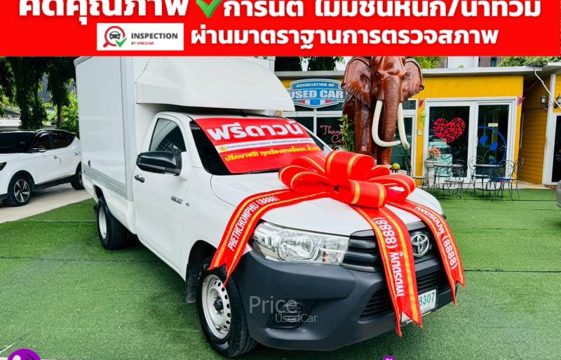 ขายรถกระบะมือสอง-toyota-โตโยต้า-hilux-revo-รถปี2018-รหัส91745-0b0fe6f9.jpg