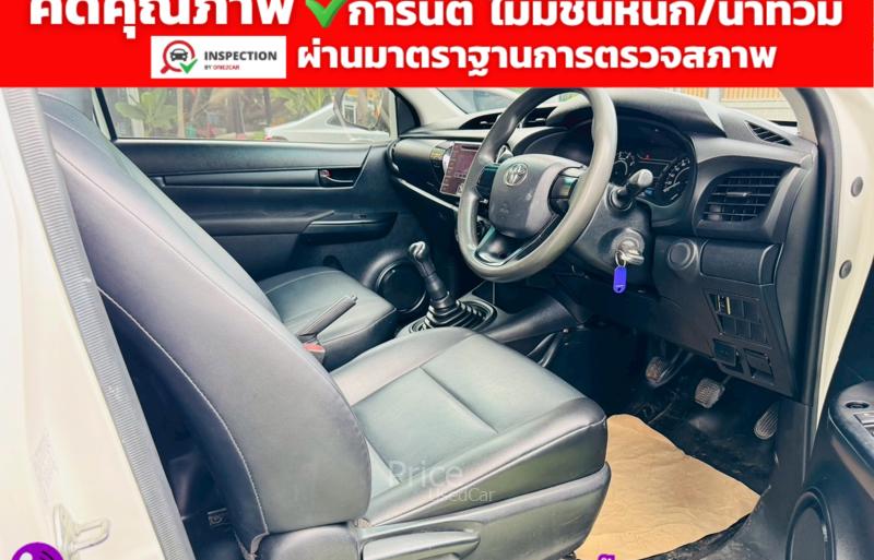 ขายรถกระบะมือสอง-toyota-โตโยต้า-hilux-revo-รถปี2018-รหัส91745-5834e5f1.jpg