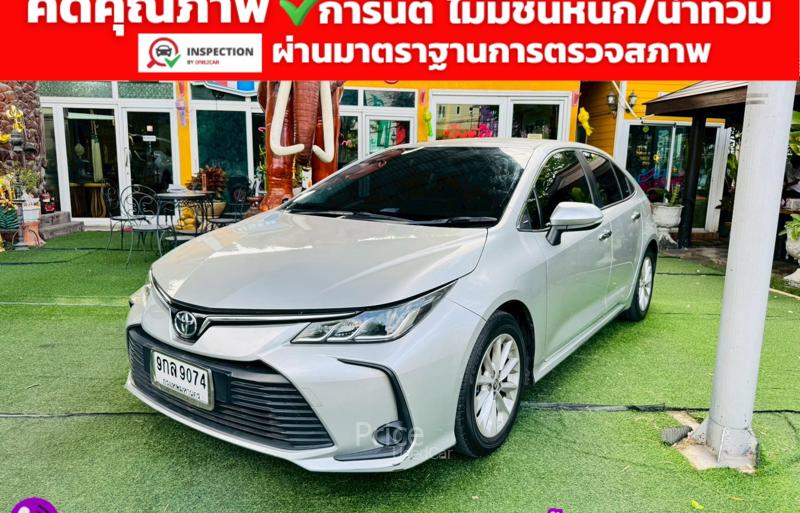ขายรถเก๋งมือสอง-toyota-โตโยต้า-altis-รถปี2020-รหัส91756-880d426e.jpg