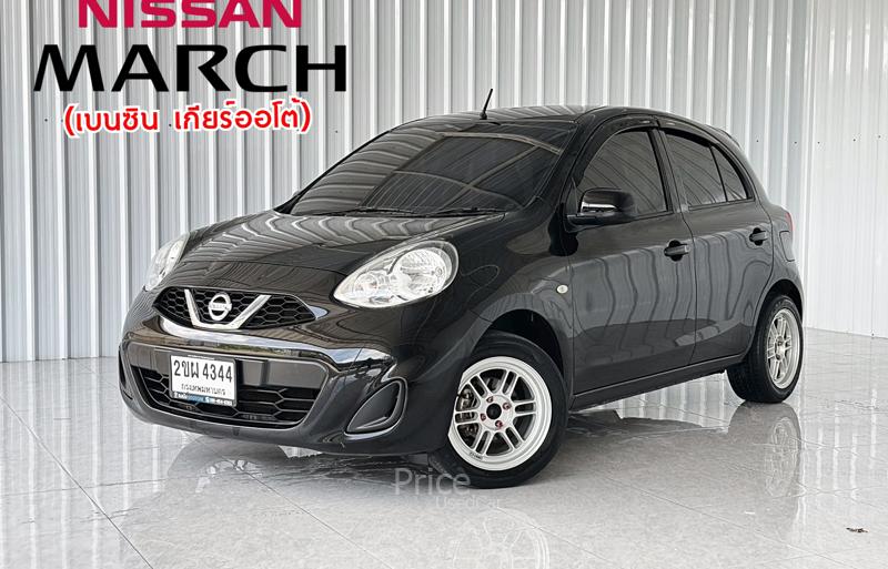 รถเก๋งมือสอง NISSAN MARCH รถปี 2017