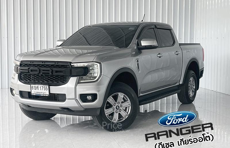 รถกระบะมือสอง FORD RANGER รถปี 2023