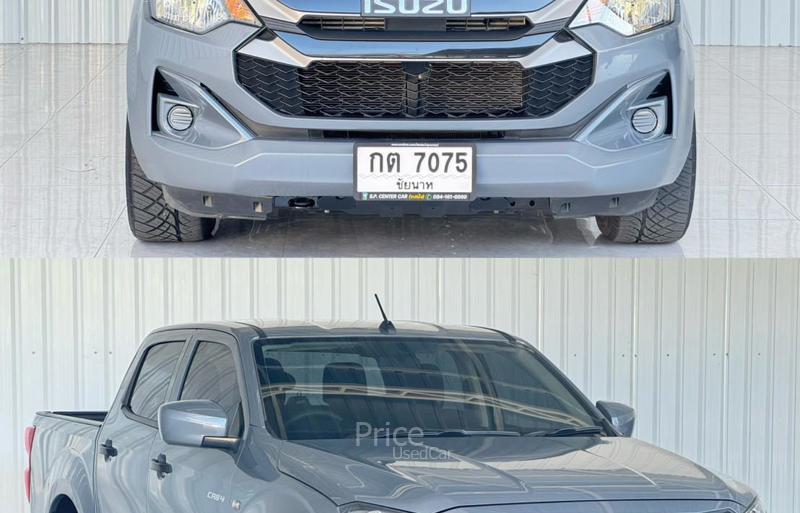 ขายรถกระบะมือสอง-isuzu-อีซูซุ-d-max-รถปี2023-รหัส91766-a39c2448.jpg