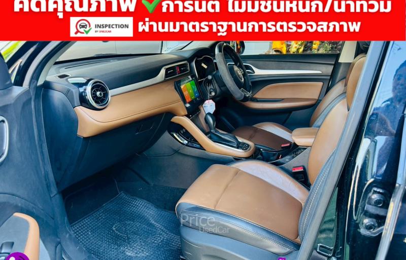 ขายรถเก๋งมือสอง-mg-เอ็มจี-zs-รถปี2025-รหัส91767-497f935f.jpg