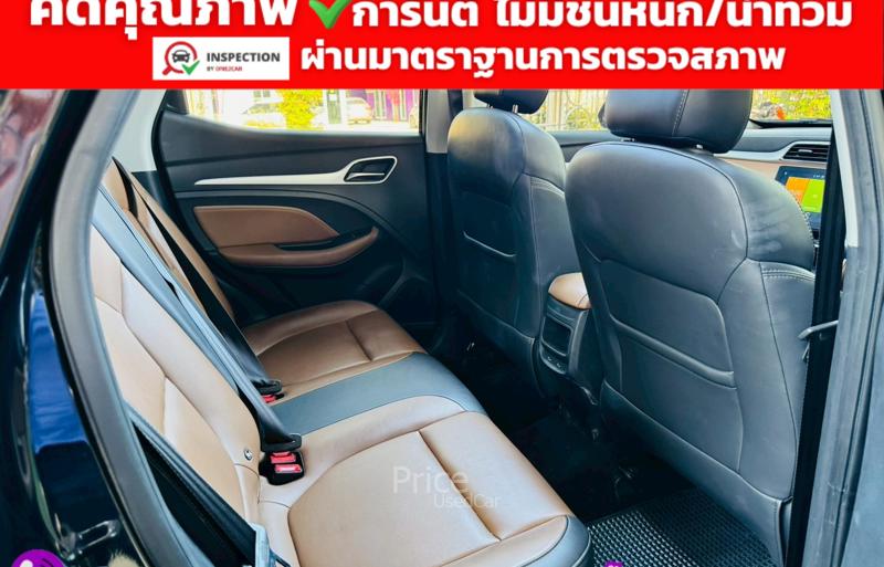 ขายรถเก๋งมือสอง-mg-เอ็มจี-zs-รถปี2025-รหัส91767-e3f3b534.jpg