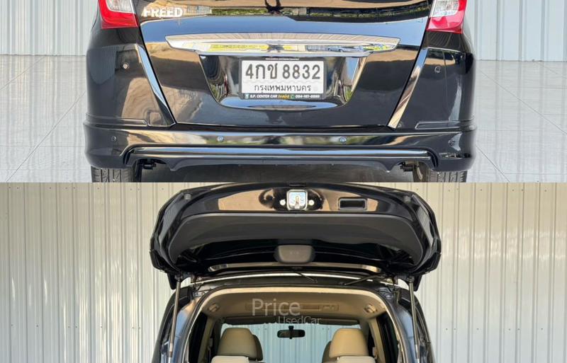 ขายรถเก๋งมือสอง-honda-ฮอนด้า-freed-รถปี2013-รหัส91768-2928e6c0.jpg