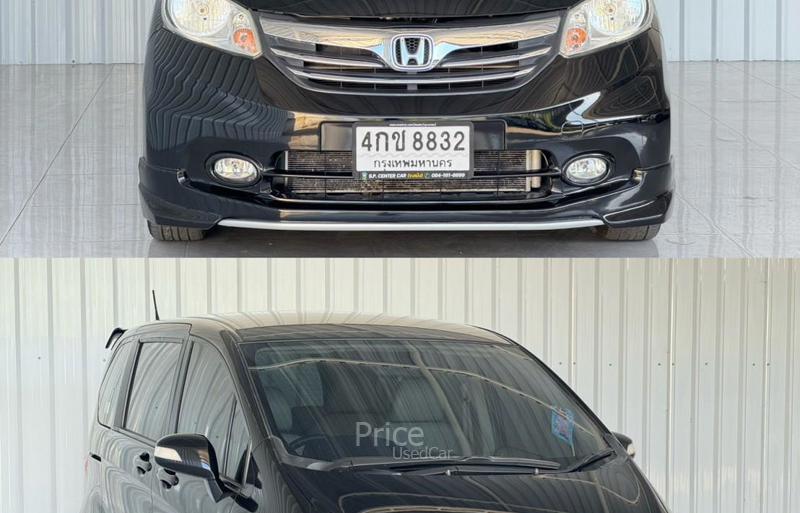 ขายรถเก๋งมือสอง-honda-ฮอนด้า-freed-รถปี2013-รหัส91768-d092befd.jpg