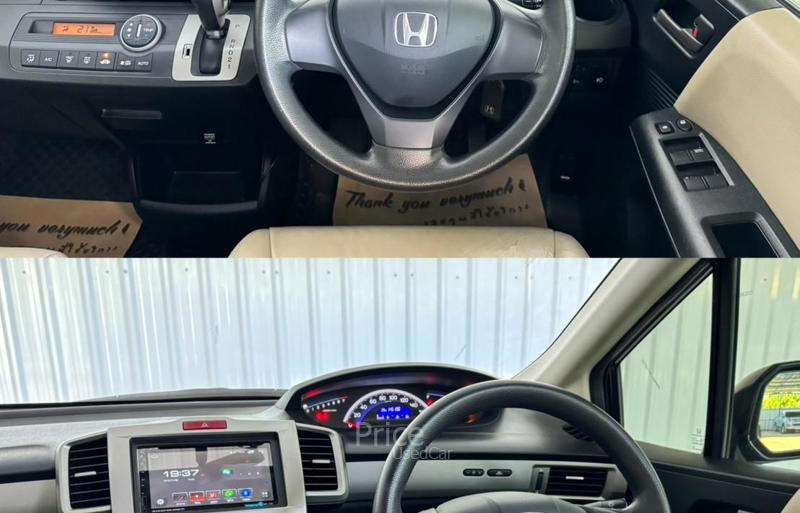 ขายรถเก๋งมือสอง-honda-ฮอนด้า-freed-รถปี2013-รหัส91768-f60e12a7.jpg