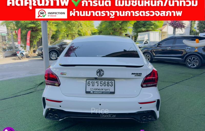 ขายรถเก๋งมือสอง-mg-เอ็มจี-5-รถปี2025-รหัส91770-011f0e22.jpg
