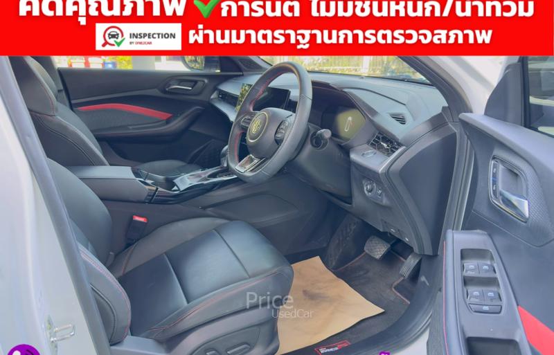 ขายรถเก๋งมือสอง-mg-เอ็มจี-5-รถปี2025-รหัส91770-9341dc97.jpg