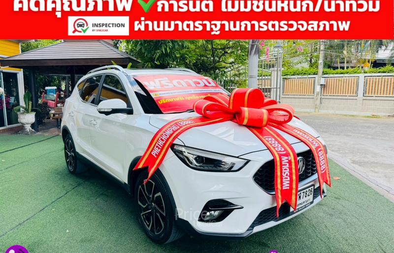 ขายรถเก๋งมือสอง-mg-เอ็มจี-zs-รถปี2024-รหัส91771-2d4aac7d.jpg