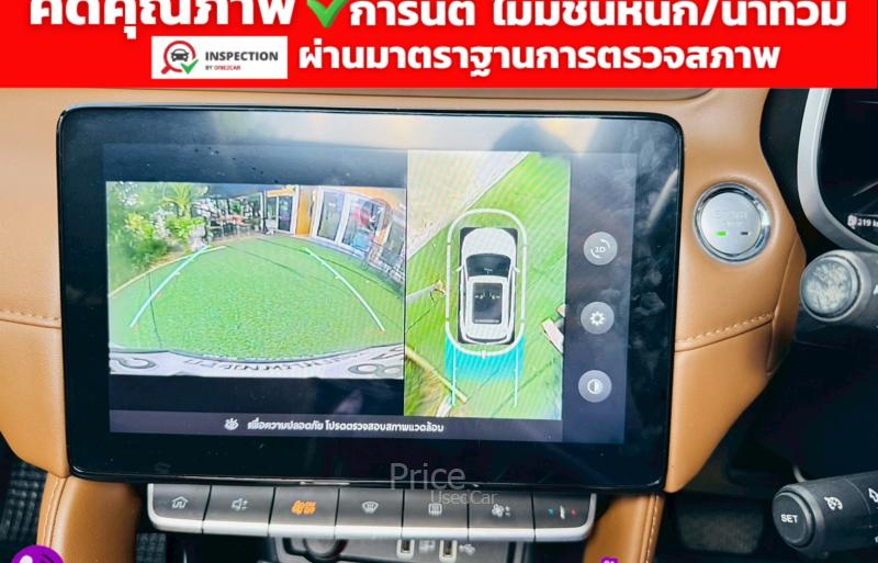 ขายรถเก๋งมือสอง-mg-เอ็มจี-zs-รถปี2024-รหัส91771-cad1a05e.jpg