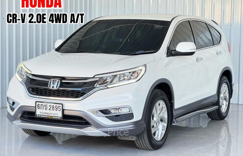 รถอเนกประสงค์มือสอง HONDA CR-V รถปี 2017