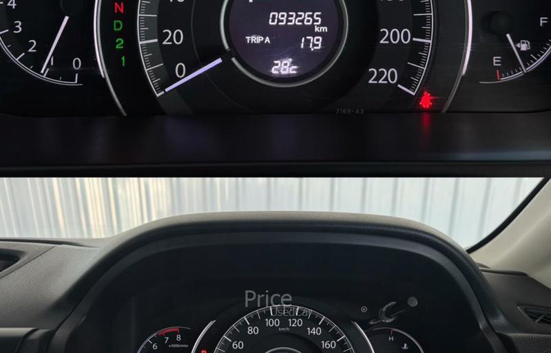 ขายรถอเนกประสงค์มือสอง-honda-ฮอนด้า-cr-v-รถปี2017-รหัส91772-b245091c.jpg