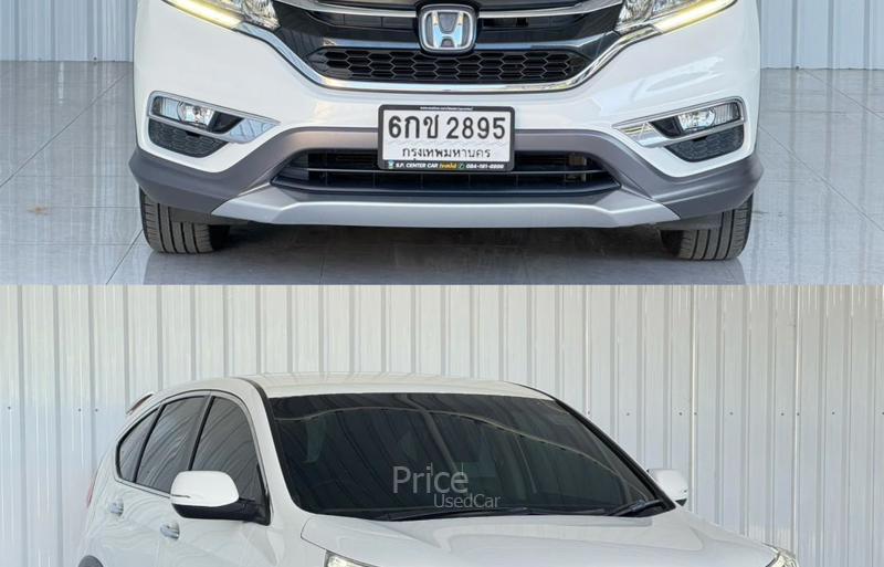 ขายรถอเนกประสงค์มือสอง-honda-ฮอนด้า-cr-v-รถปี2017-รหัส91772-dc925843.jpg