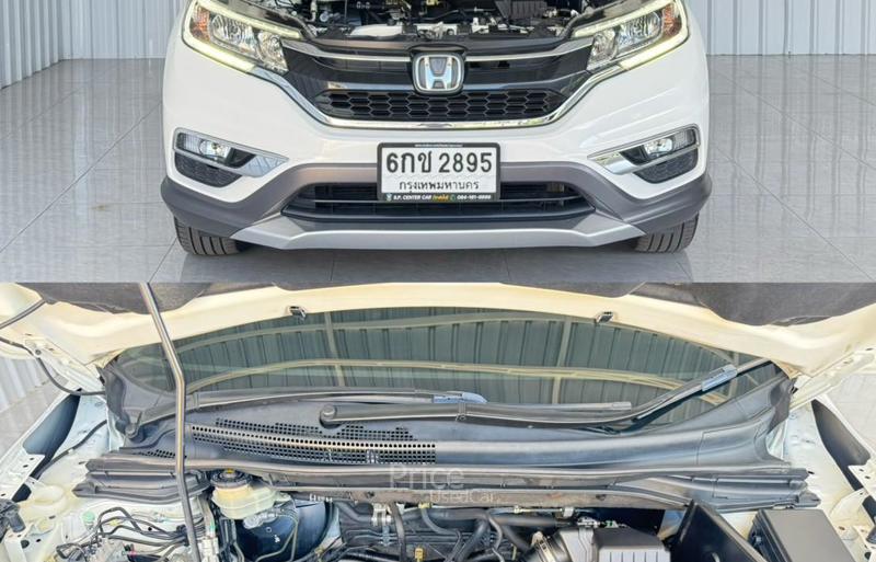 ขายรถอเนกประสงค์มือสอง-honda-ฮอนด้า-cr-v-รถปี2017-รหัส91772-f208e453.jpg